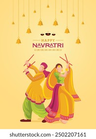 Couple Playing Dandiya Garba. Navratri Dussehra festival greeting design with illustration. Vector illustration dancing couple.