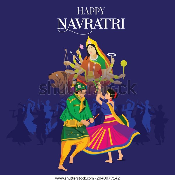 Couple Playing Garba Ma Ambe Navratri Stock Vector (Royalty Free ...