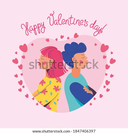The couple quarreled and stands with their backs to each other. Vector illustration, Valentine's day card, poster, character design