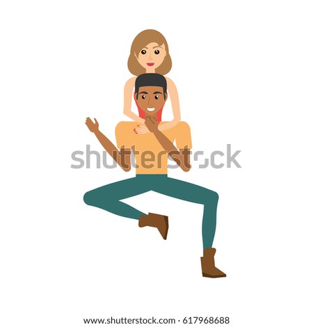 couple romantic sitting cheerful image