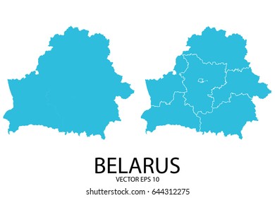 Couple Set Map - Blue Map of Belarus.