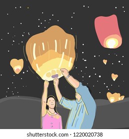Couple with sky lanterns in Loy Krathong festival at night at Thailand.vector illustration. 