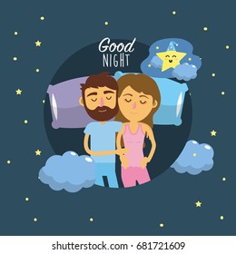 添い寝 のイラスト素材 画像 ベクター画像 Shutterstock