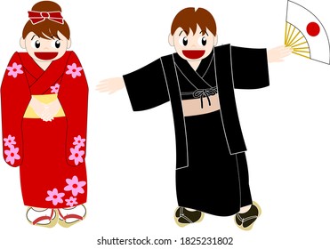 A couple standing in a kimono
