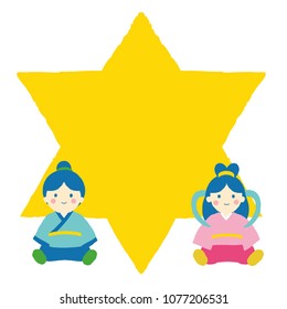 Couple of star festival - TANABATA / vector illustration