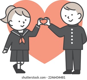 A couple of students making the shape of a heart symbol with their hands