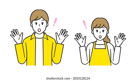 Una pareja con expresiones y poses sorprendidas
