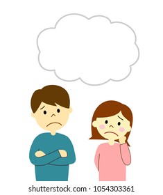 The couple is thinking