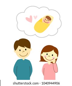 A couple thinking about a baby