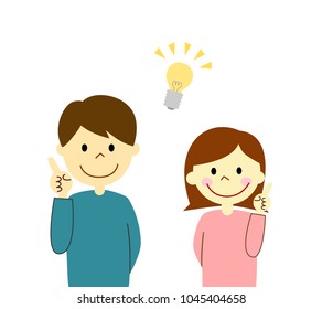 A couple thinking up ideas