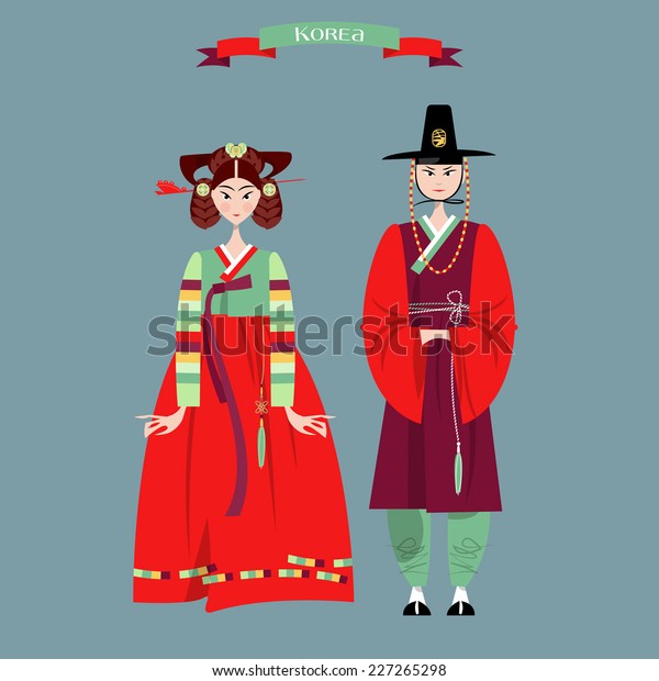 Couple En Robe Traditionnelle Coreenne Hanbok Image Vectorielle De Stock Libre De Droits 227265298