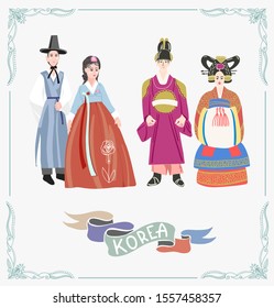 couple in traditional korean wedding dresses, wear korean hanbok costume, vector illustration