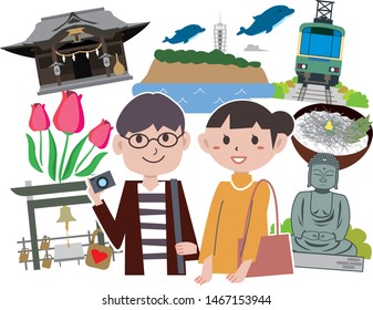 江ノ島 のイラスト素材 画像 ベクター画像 Shutterstock