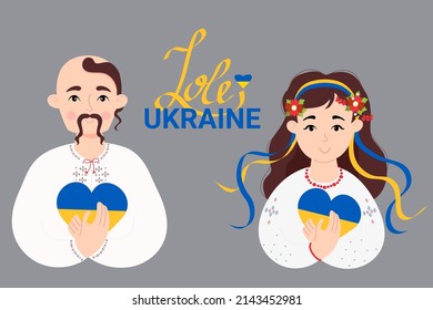 Couple of Ukrainians in national embroidered clothes. woman with flower wreath and ribbons and Cossack with forelock and mustache with yellow-blue heart. Color of Ukrainian flag. Vector illustration