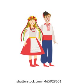 Couple In Ukranian National Clothes