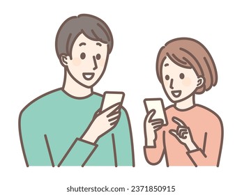 a couple using their smart phones