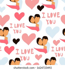 Couple vector flat colorseamless pattern. Love minimalist print background. Valentines day illustration with women and man. I Love you phrase