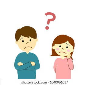 The couple are wondering