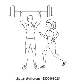 Men Working Out Stock Vector (Royalty Free) 1335888296 Shutterstock
