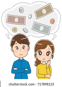 Couple Worried About Money Stock Vector (Royalty Free) 717898123 ...