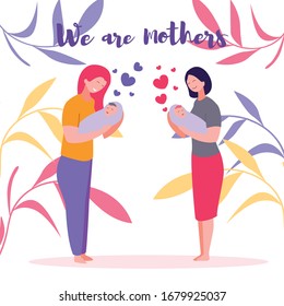 Couple of Young Attractive Mothers Holding their Children on Hands Looking with Love and Rocking to Sleep. Maternity, Parenting and Motherhood Family Lifestyle Cartoon Flat Vector Illustration, Banner