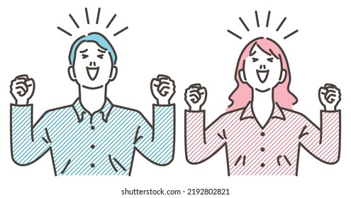 A couple of young men and women doing a fist pump. They have expressions of joy on their faces. Vector illustration.