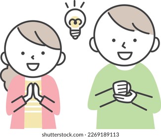A couple of young men and women with an inspired expression.