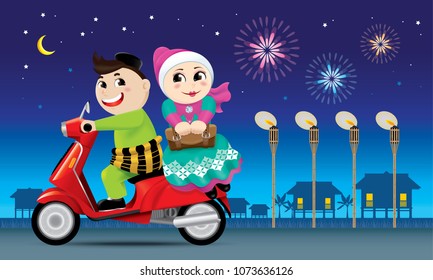 A couples is on the way back to their hometown, ready to celebrate Raya festival with their family.