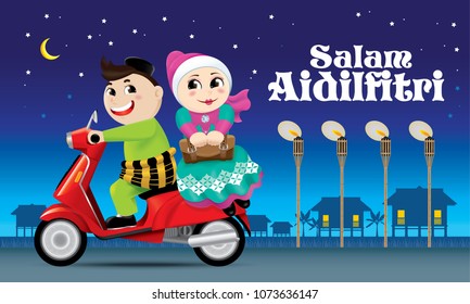 A Couples Is On The Way Back To Their Hometown, Ready To Celebrate Raya Festival With Their Family. The Words 