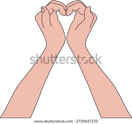 Couples Valentine love care affection illustration