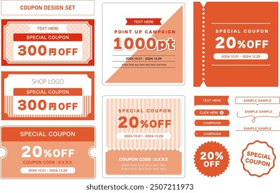 Coupon andTicket Template Design Set