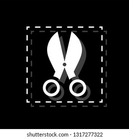 Coupon cutting. White flat simple icon with shadow