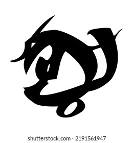 Courage in combat sign. Runic symbol isolated on a white background
