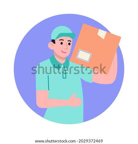 Courier delivery box vector illustration. Post delivery service concept. Flat style design. Colorful graphics