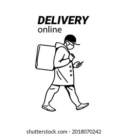 Courier in face mask with parcel box checking order with smartphone on background of urban landscape. Delivery man walking on foot. Online delivery service. Hand drawn black vector illustration.