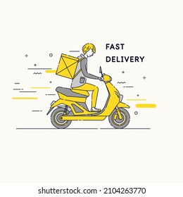 The courier guy is in a hurry to deliver pizza. A young man makes a delivery. A man rides a scooter on the road.