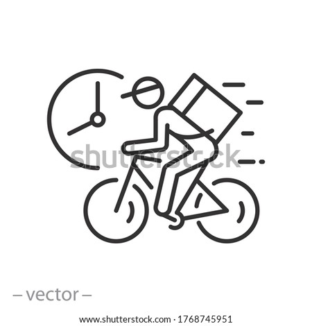 courier on bicycle icon, express delivery in home, thin line symbol on a white background - editable stroke vector illustration eps10