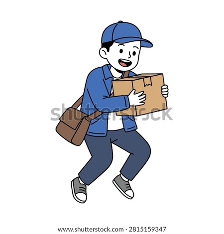Courier running fast carrying a cardboard parcel box to deliver order quickly, flat vector illustration isolated on white background.