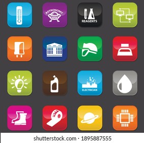 Courses school vector icons for user interface design. Colored buttons on a dark background