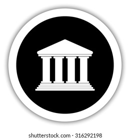 Court Building  - vector icon