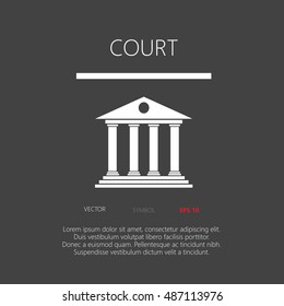 Court button web icon flat design