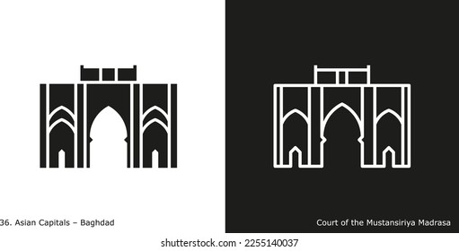 Court of the Mustansiriya Madrasah Icon. Landmark building of Baghdad, the capital city of Iraq
