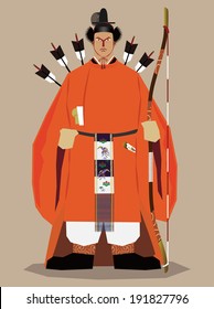 Court noble military officer old Japanese