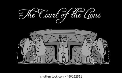 The Courtyard of the Lions. Black background and grey scale.