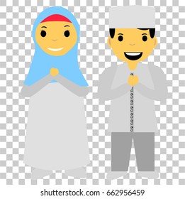 Coute Couple Muslim and Muslimah (Islam People) 
