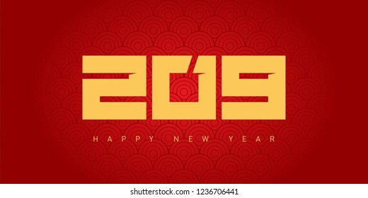 Cover of business diary for 2019 with wishes. Vector brochure or calendar design template with oriental pattern. Happy New Year 2019. Vector background.