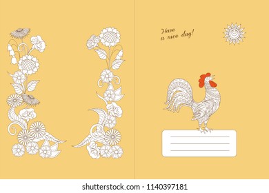 Cover design with cartoon heron for decorate school notebook, sketchbook, copybook, album, diary, education book, brochure title sheet. Cover A5 template with back. EPS 10.
