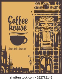 Cover menu for coffee house with a picture of the old town