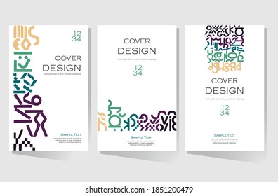 Plantillas de portada. Aplicable a cuadernos, planificadores, folletos, libros, catálogos, etc. Patrones y vectores sin inconvenientes. Plantilla de diseño del folleto del informe anual vector