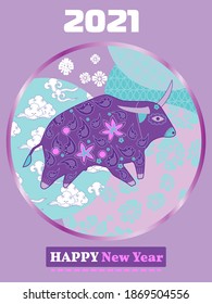 Cover template set with Patterns in Modern Style geometric ornate shapes. Visual drawing of ad poster to Happy new year or Chinese new year banner with bull